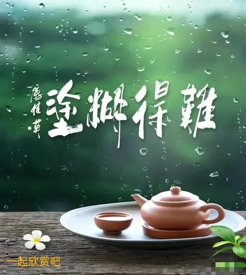 大禹治水的故事简短100字,大禹治水的故事大禹是什么样的人