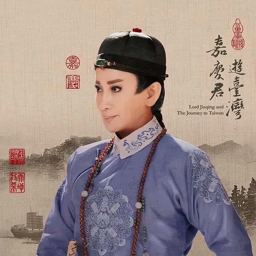 让观众们吐槽的演员林心如,林心如杨谨华金钟颁奖视频