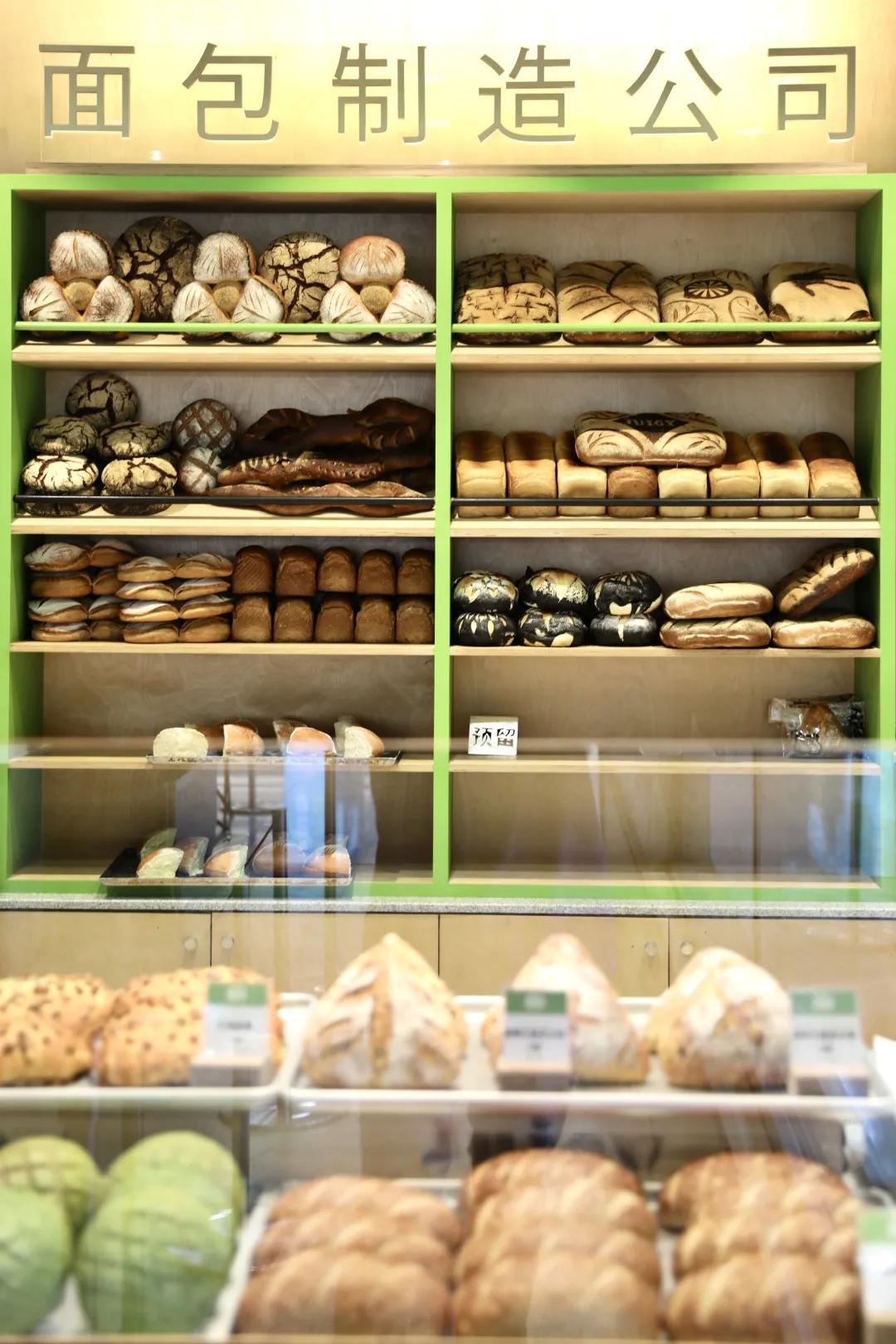 厦门juicy面包,juicybakery面包照片