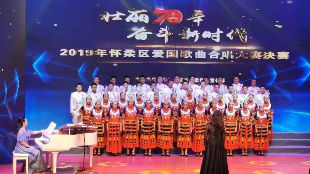 北京怀柔区的高中学校,怀柔区学校排名