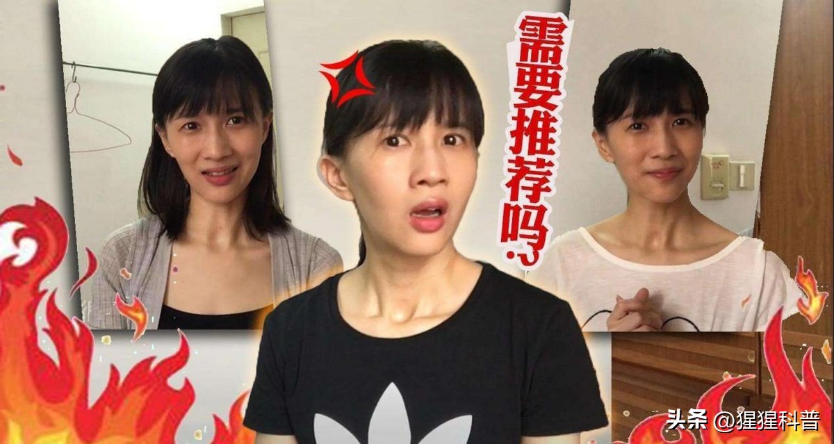 网红麦小登为啥排第二,麦小登网红排行榜