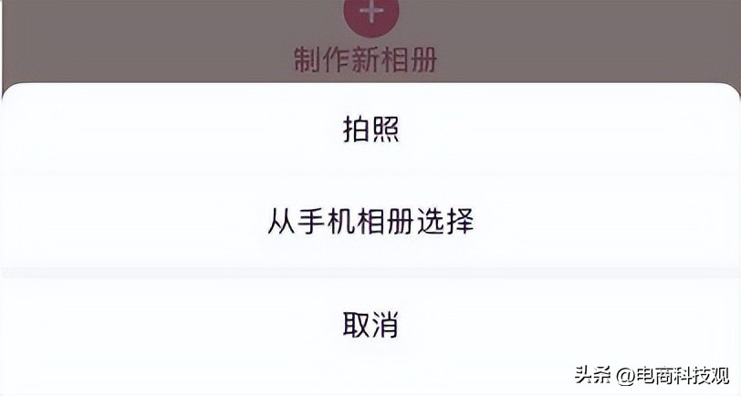 联想小z照片打印机在哪买,联想小z手机照片打印机