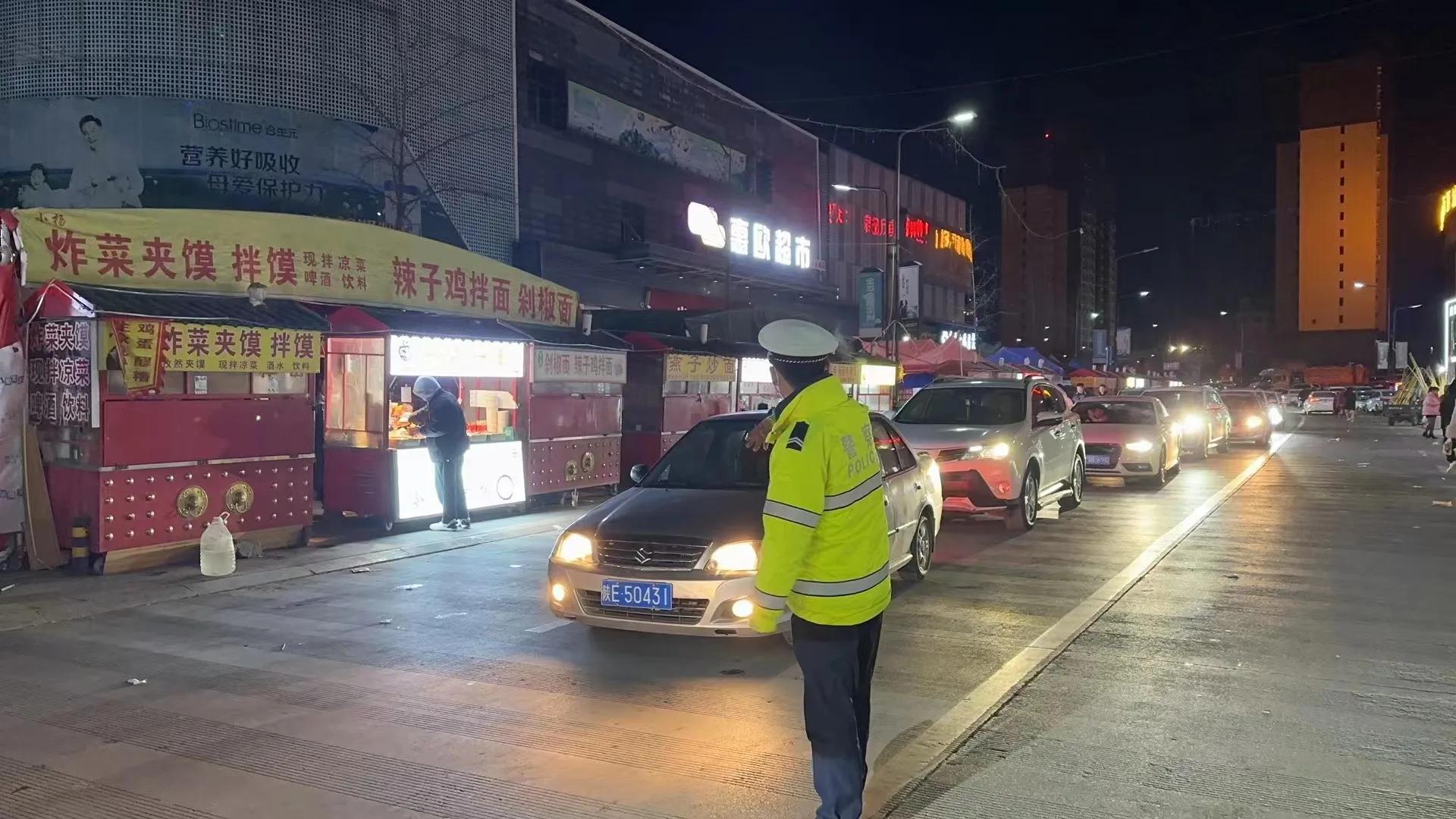 公安春节不打烊民警在岗保平安,县交警圆满完成春节安保任务