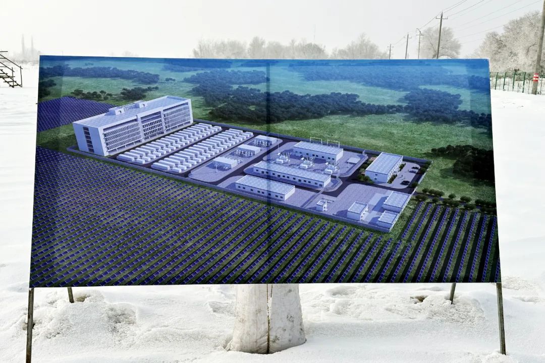 天富集团加快推进“源网荷储一体化”项目建设复工