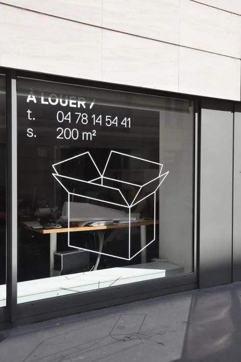 很有高级感的店招,35平店面设计