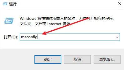 win10开关机没有声音,如何优化win10快速开关机