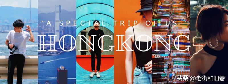 罗生门和黄粱梦,罗生门香港live