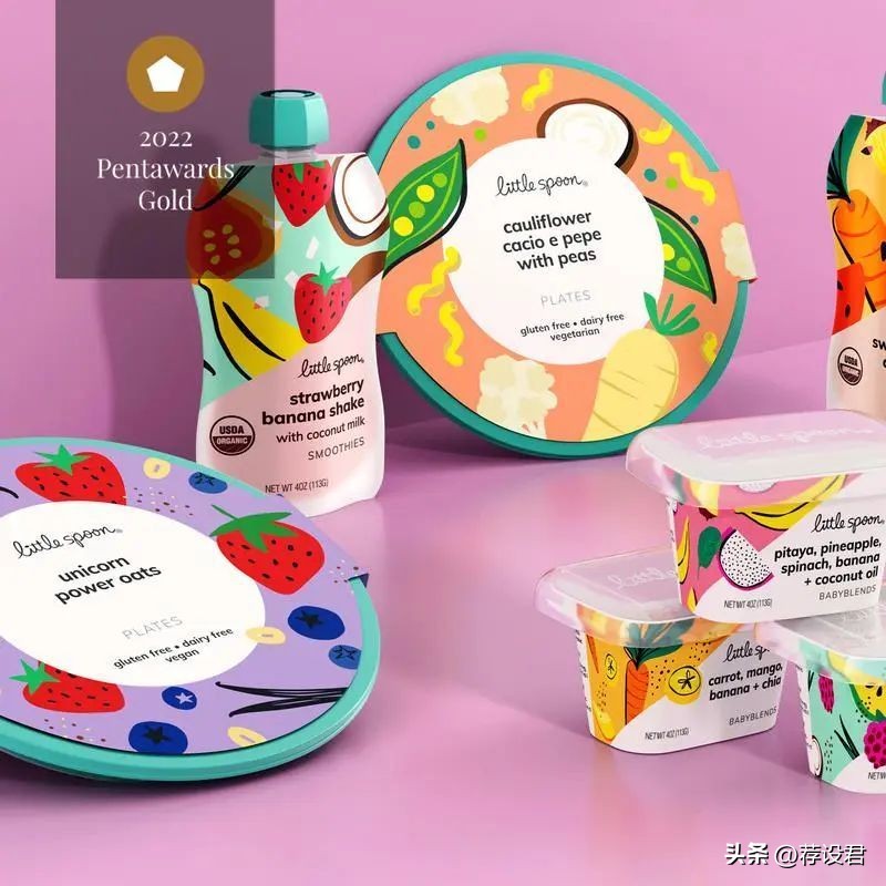 pentawards包装设计奖西班牙,pentawards全球包装设计大赛