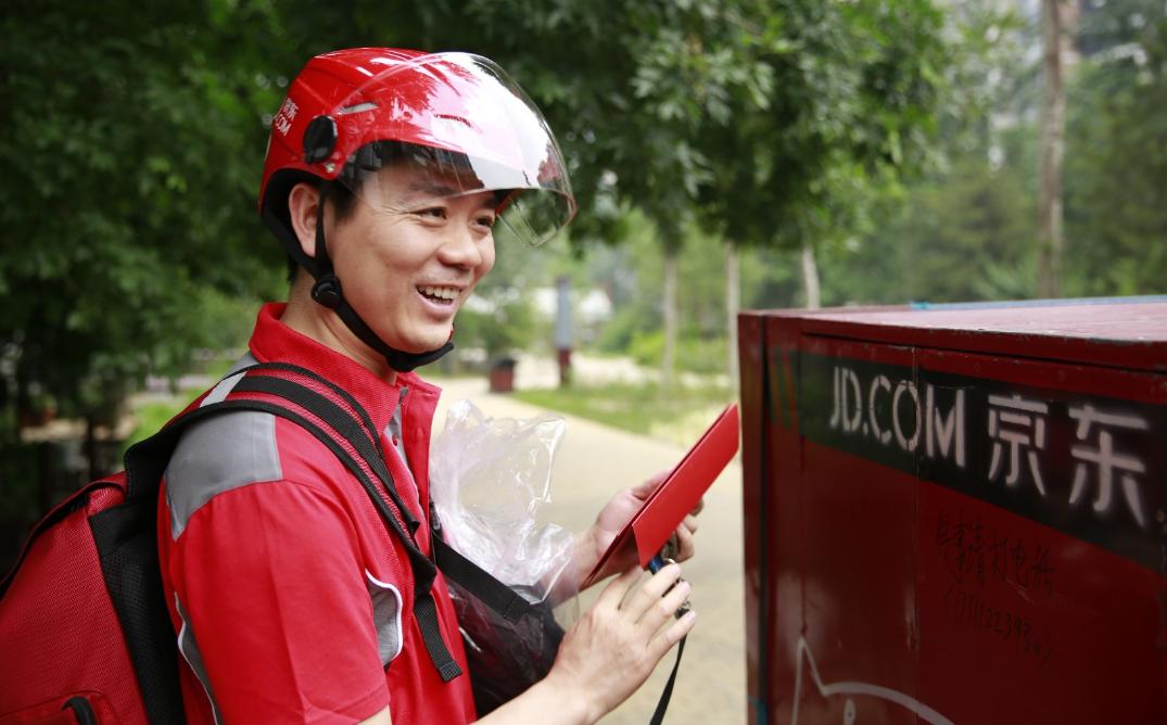 刘强东彻底退出京东了吗,刘强东为什么能退出京东