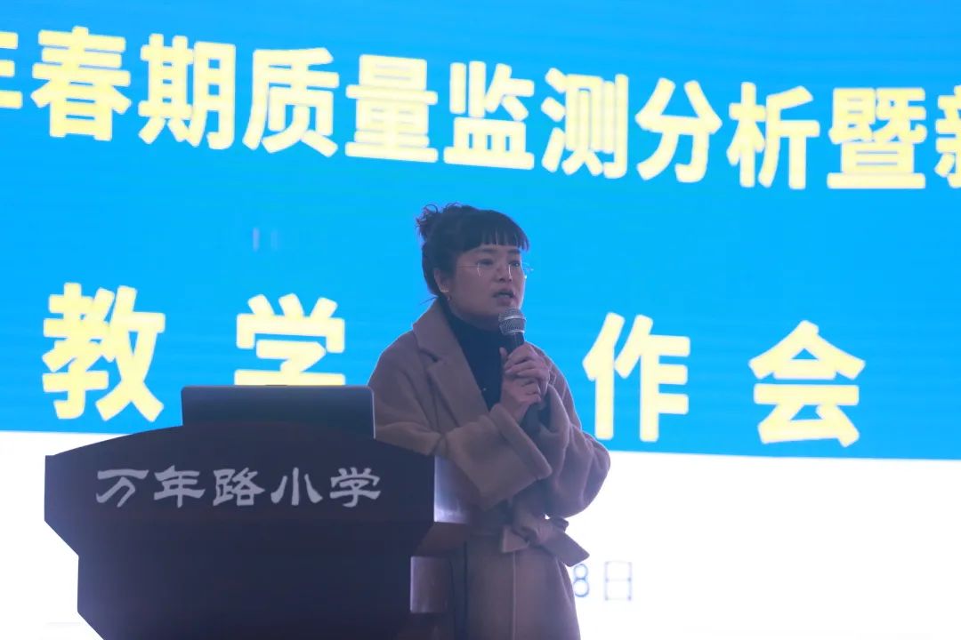 两江新区万年路小学是区重点吗,两江万年路小学