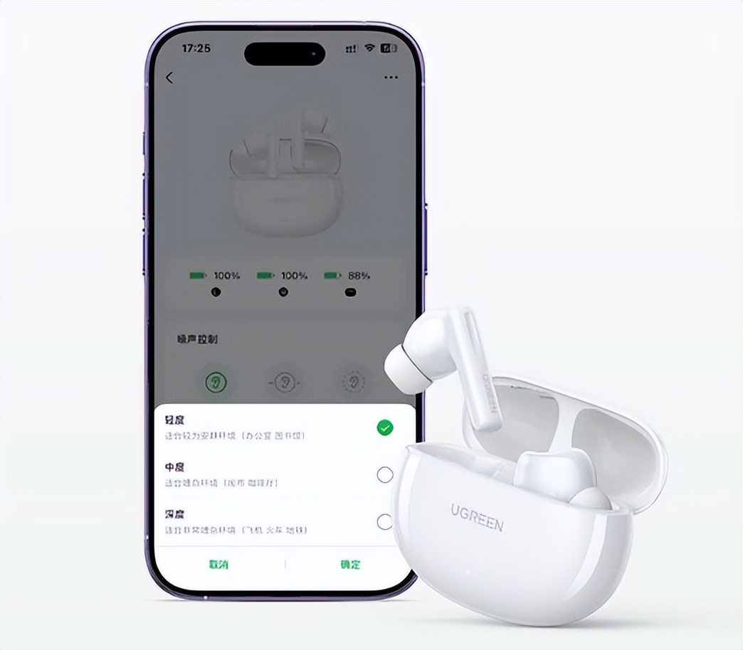 苹果最新蓝牙耳机airpods,苹果新一代蓝牙耳机airpods