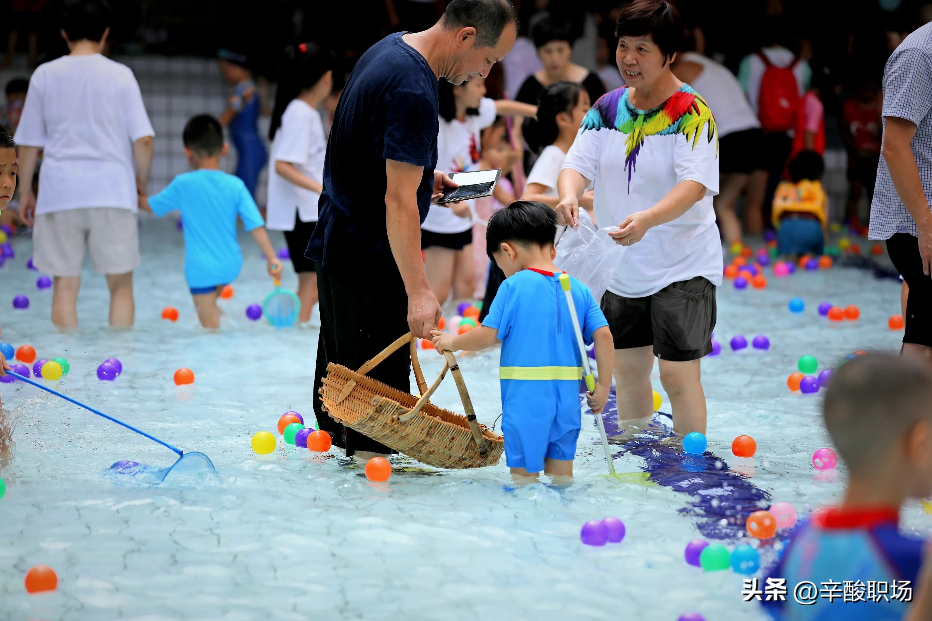如果你掉进了陷阱里会发生什么,如果你掉进一个坑里头你会怎么办