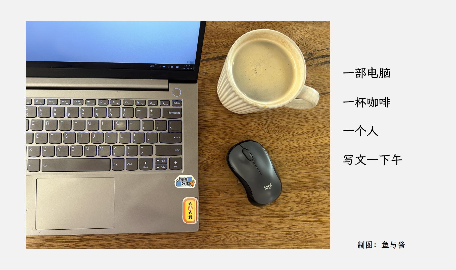 36岁独居8年：写作、赚钱、读书，你以为的孤独，只是偏见