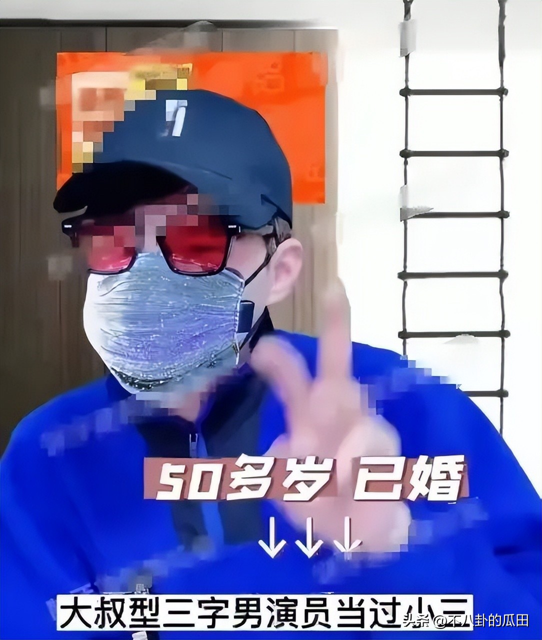 3月10个瓜：违法犯罪、陪睡上位、塌房出轨，娱乐圈真乱