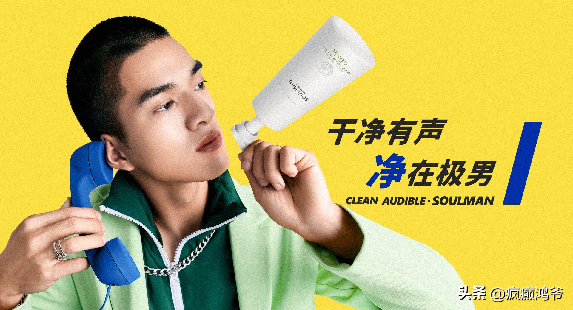 收缩毛孔的护肤品排行男性专用,男性混合性皮肤适合什么护肤品