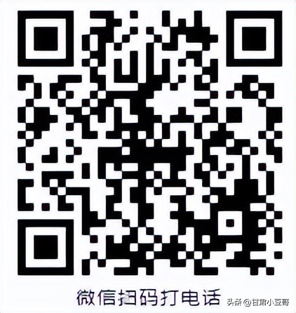 兰州西固找工作最新招聘信息,兰州皋兰找工作最新招聘信息