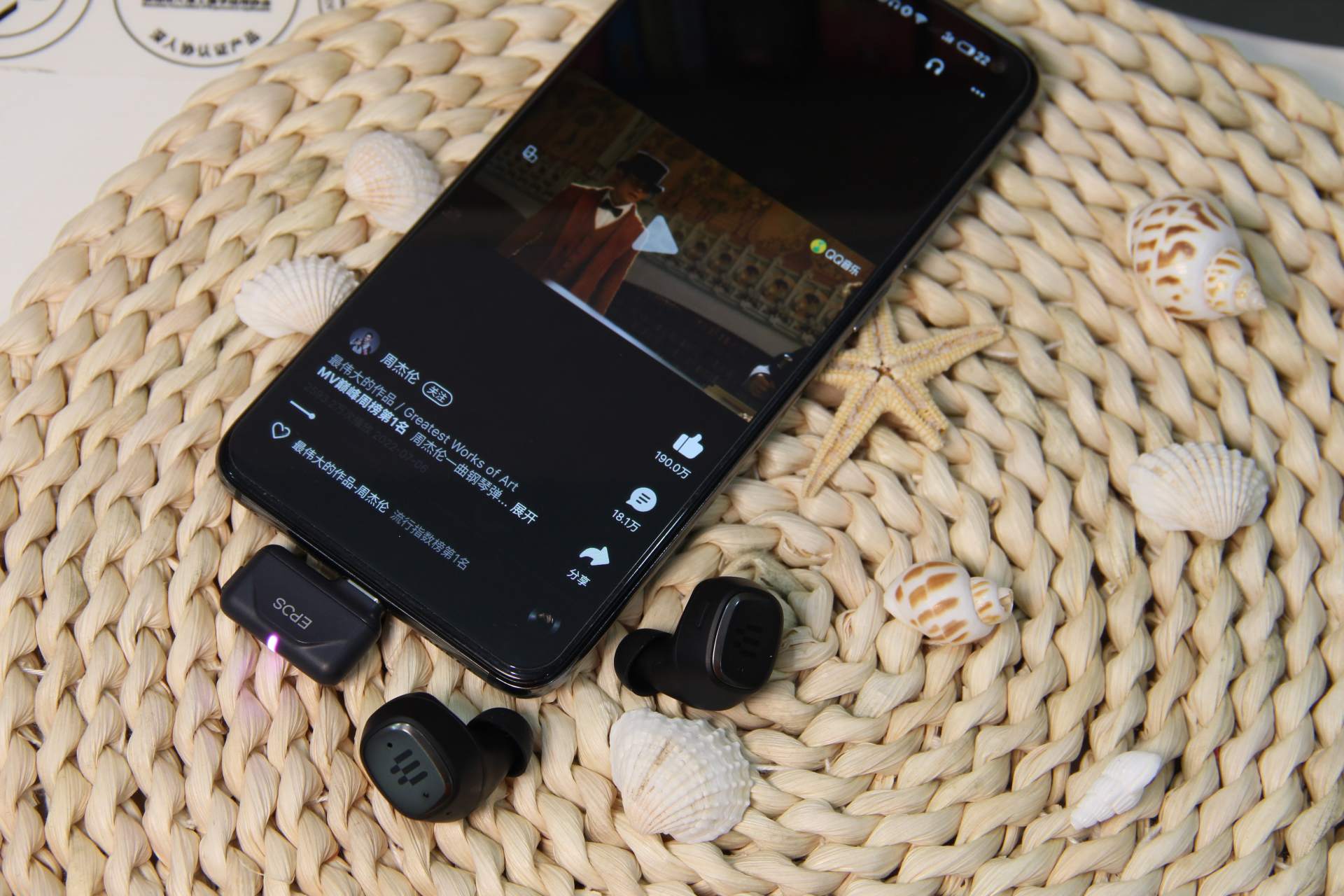 音珀gtw270蓝牙耳机,音珀gtw270测评