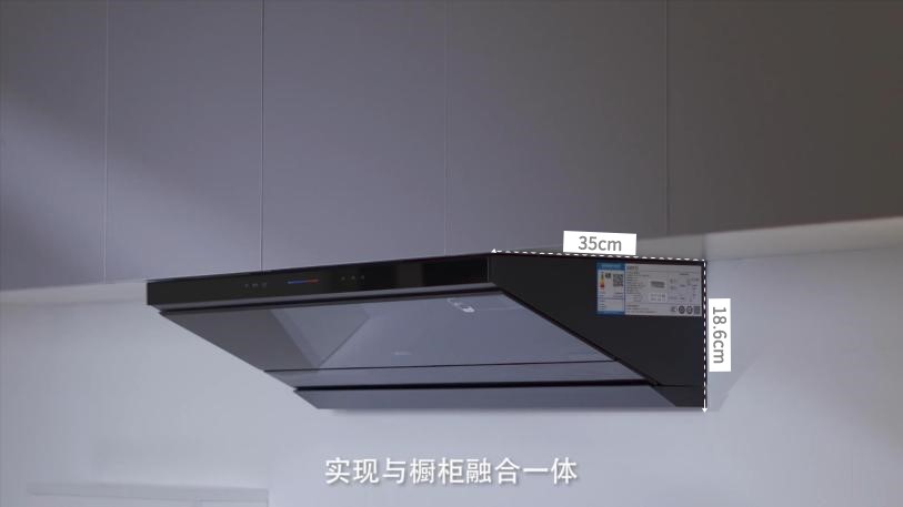 华帝欧式烟机优缺点,好用容易清洁的油烟机推荐