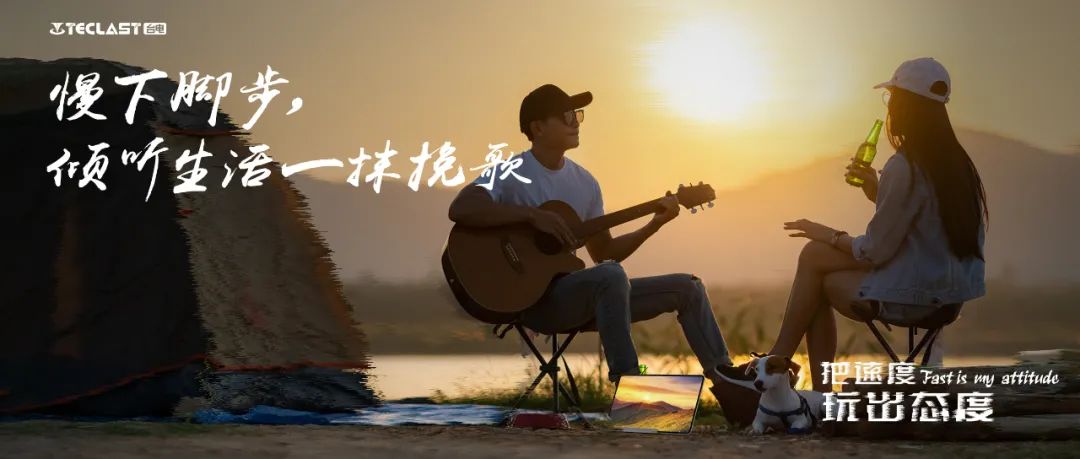 台电平板最新款是什么,台电8寸平板好吗