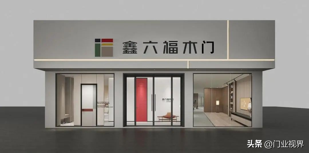 专访鑫六福木门董事长卢靖凯|为中国新青年筑福家,是我们的使命