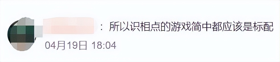 qq堂什么时候停运,qq堂正式停运公告