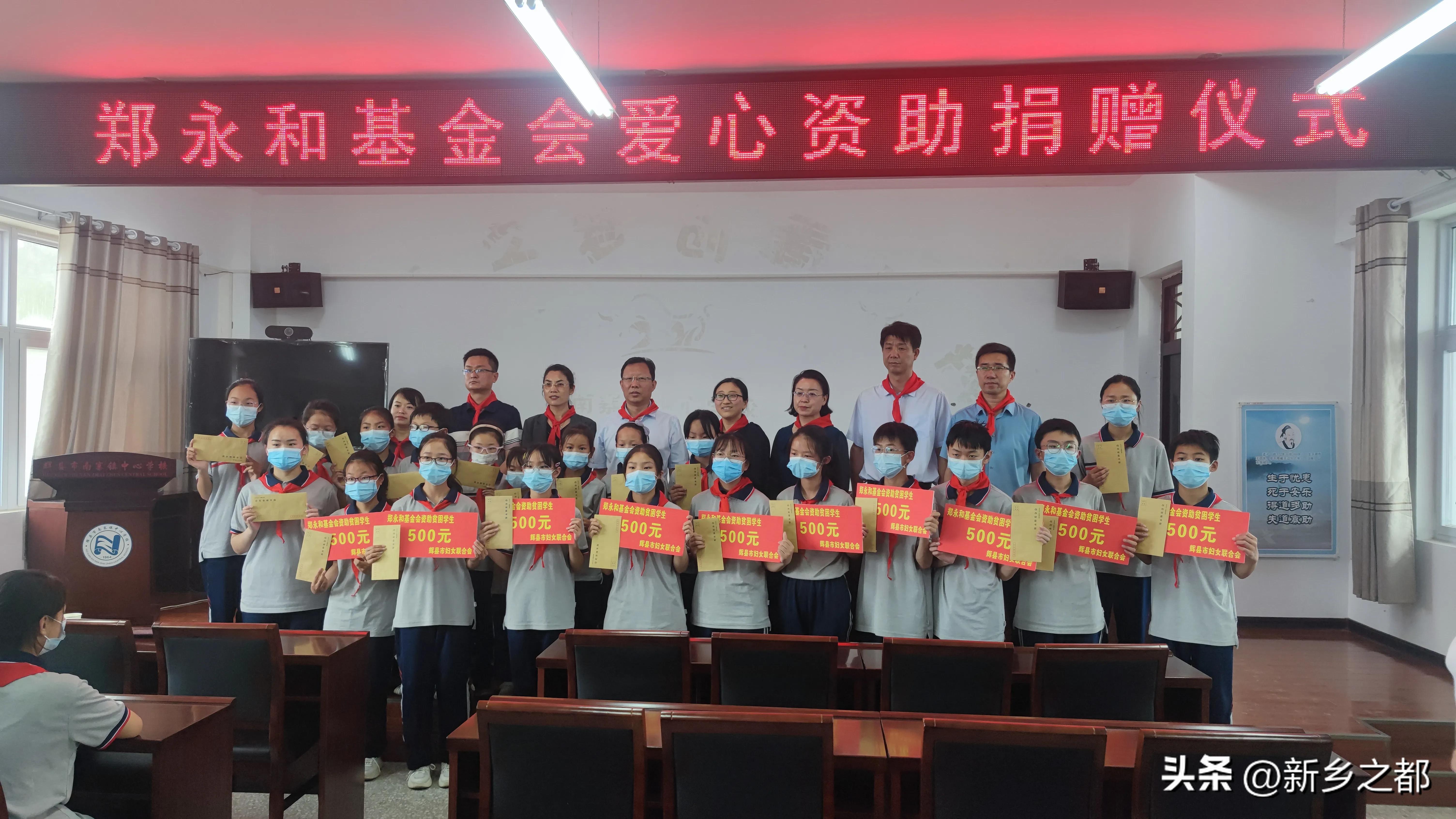 百泉制药厂原董事长,百泉制药郑琴