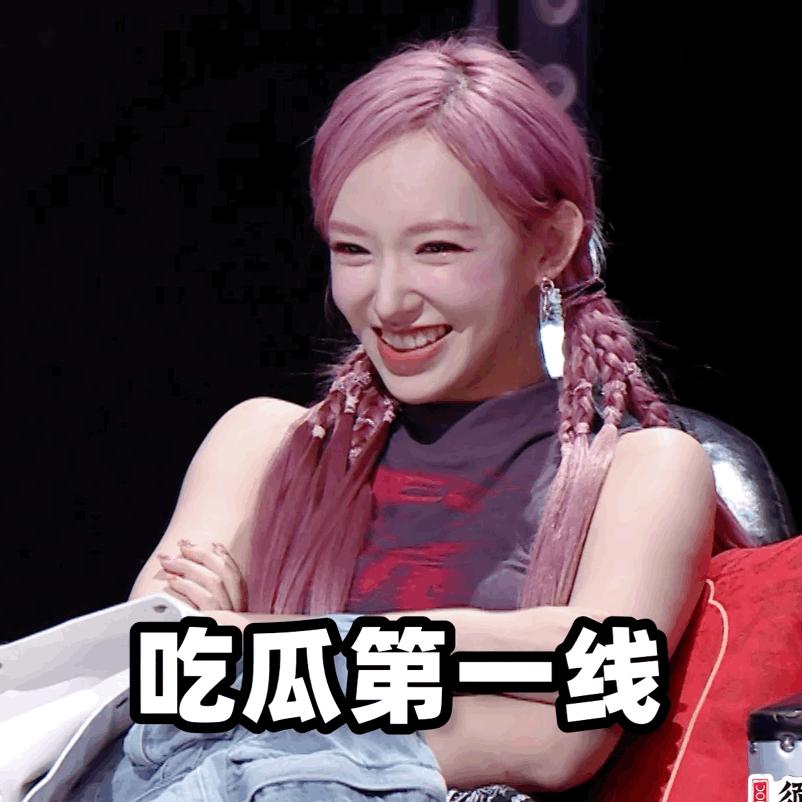 李荣浩和杨丞琳一起演唱的歌,杨丞琳听李荣浩的歌