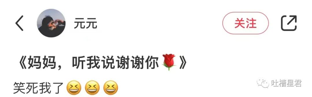 买爱马仕被看不起,花五十多万买爱马仕