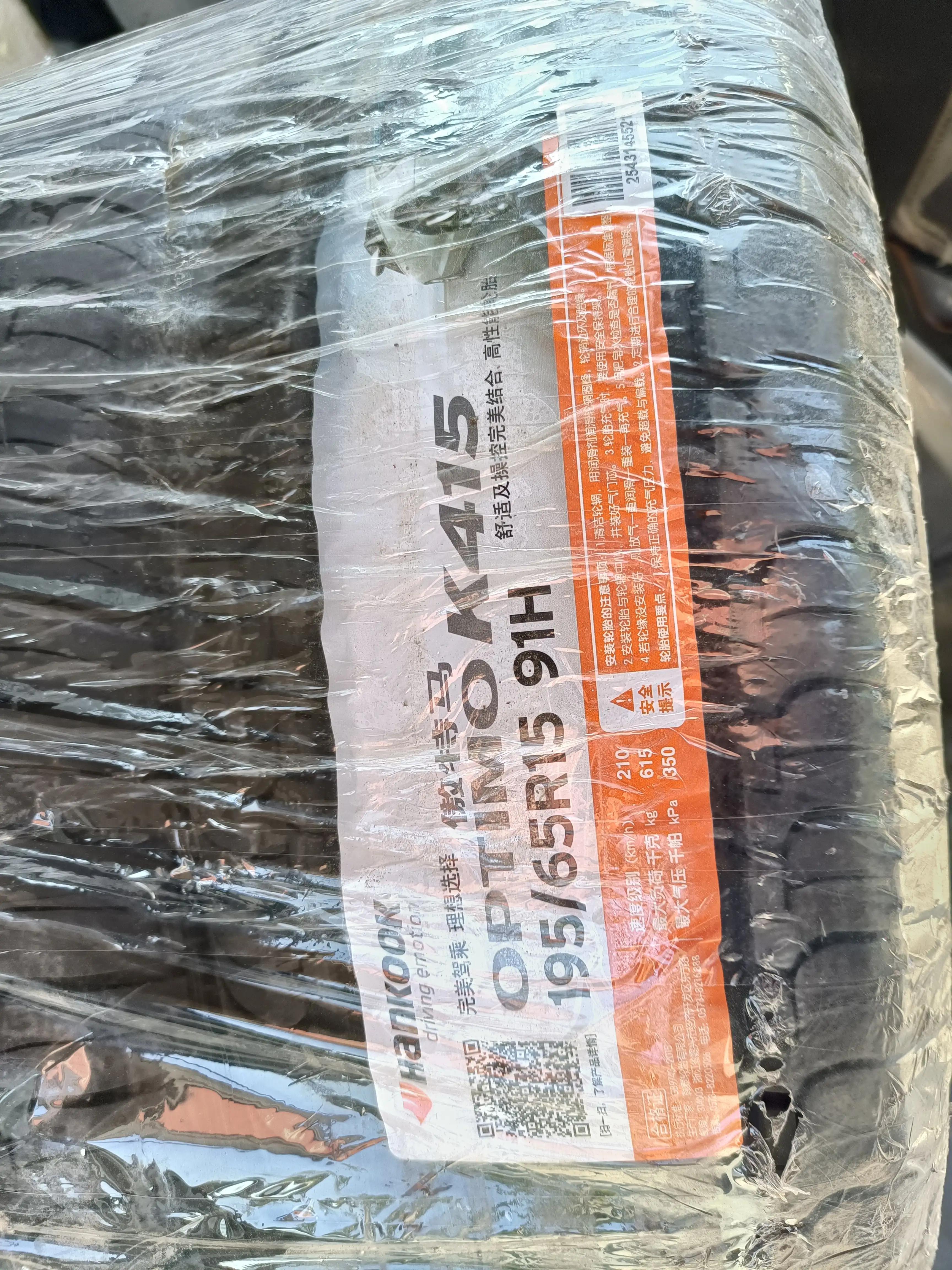 途虎换轮胎需要注意什么,为什么途虎换轮胎比较便宜