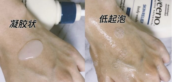 被妇产科列入黑名单的婴儿沐浴露,孕妇沐浴露禁用的成分澳宝