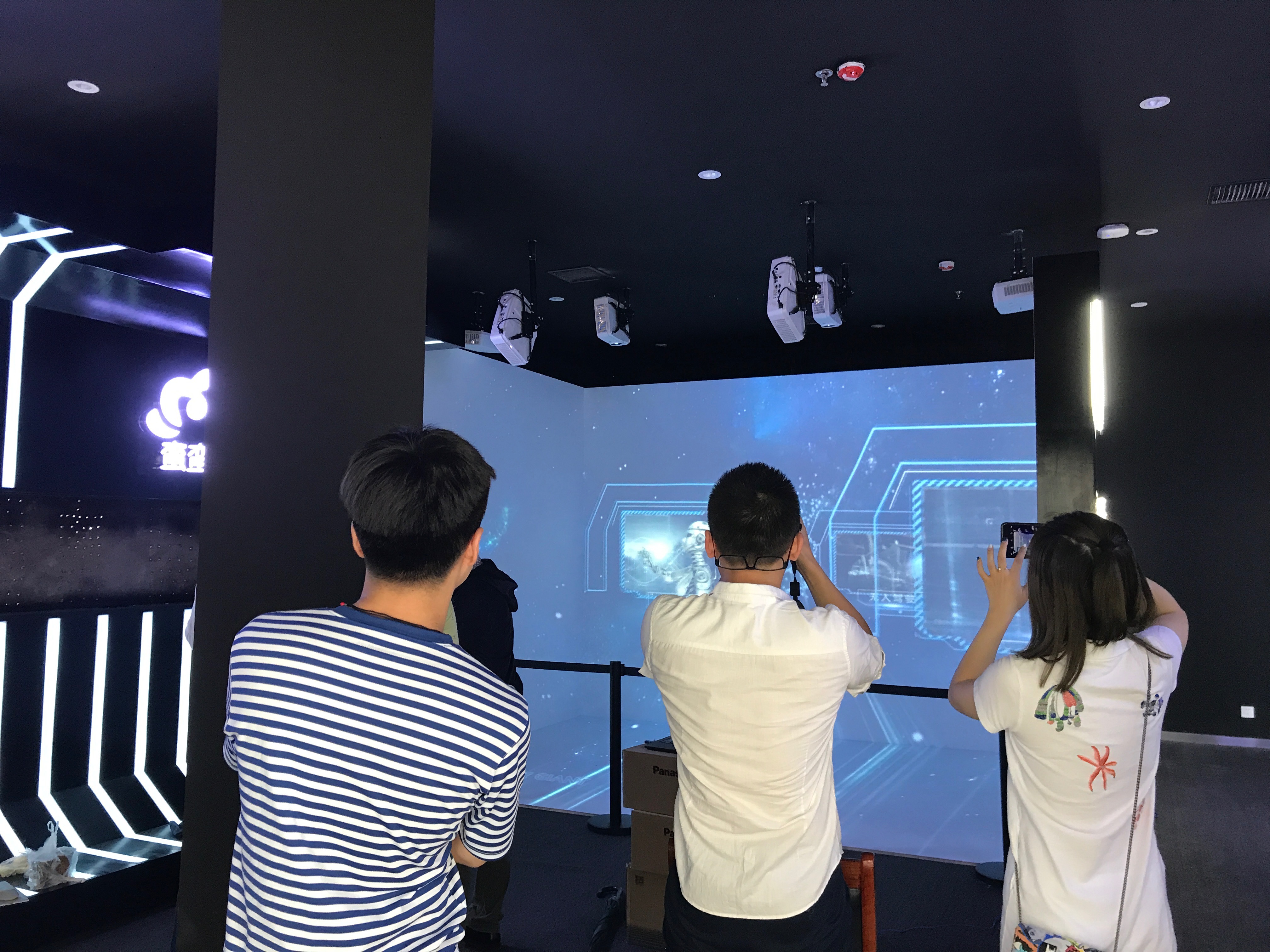 河南蛮蛮云,蛮蛮云园区介绍