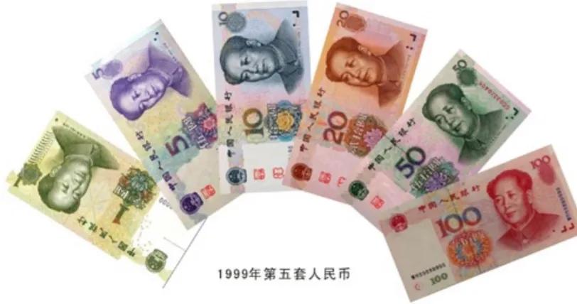 第五套人民币五角硬币整箱图片,有收藏价值的硬币第五套人民币