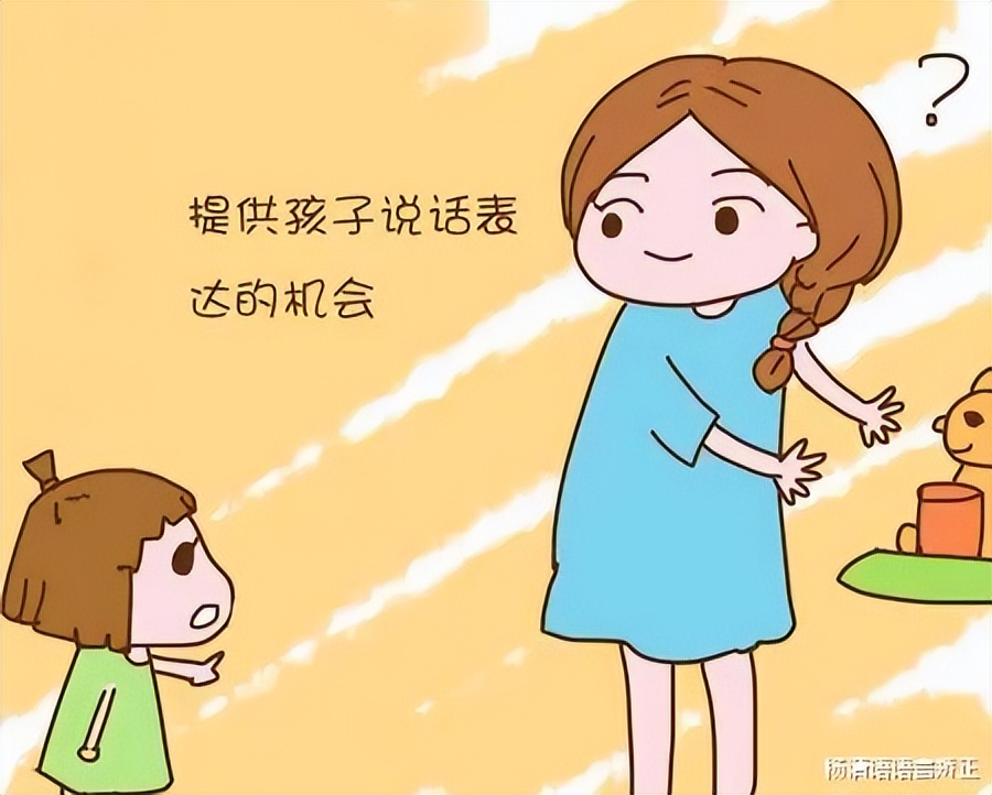 言语障碍怎么矫正？这个南京的小朋友是这么做的