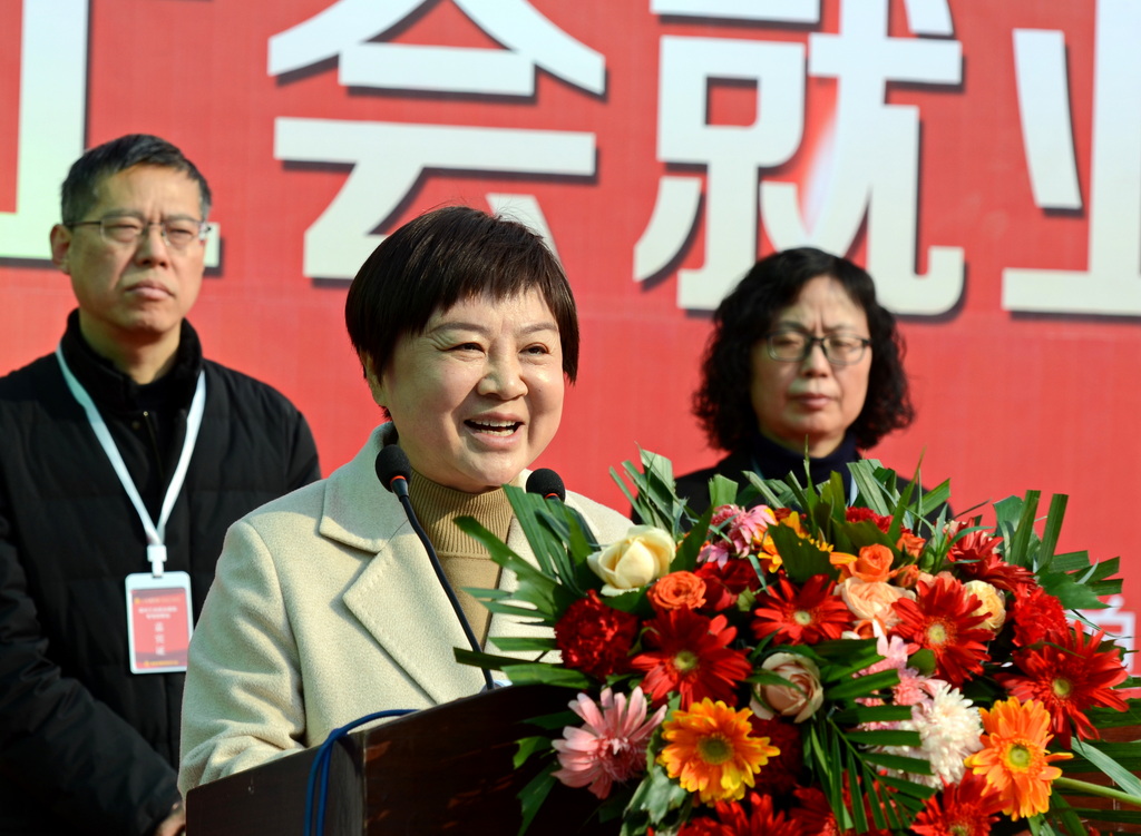 工会就业扶贫招聘会,工会送岗招聘活动方案