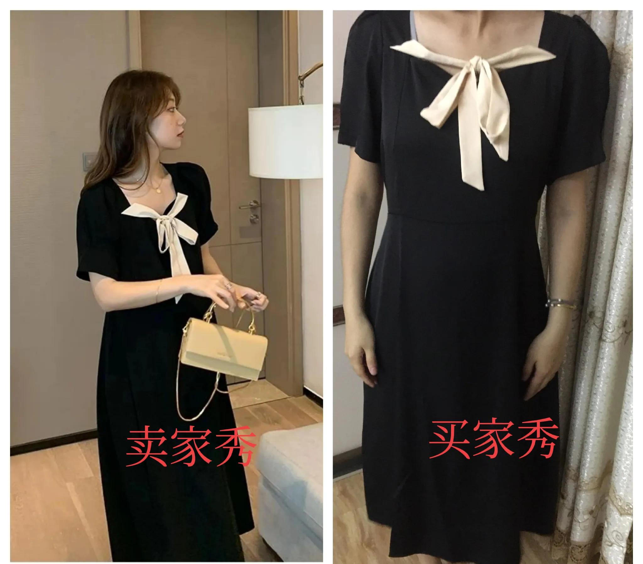 网购假冒伪劣怎么处理,防范网购骗局的方法