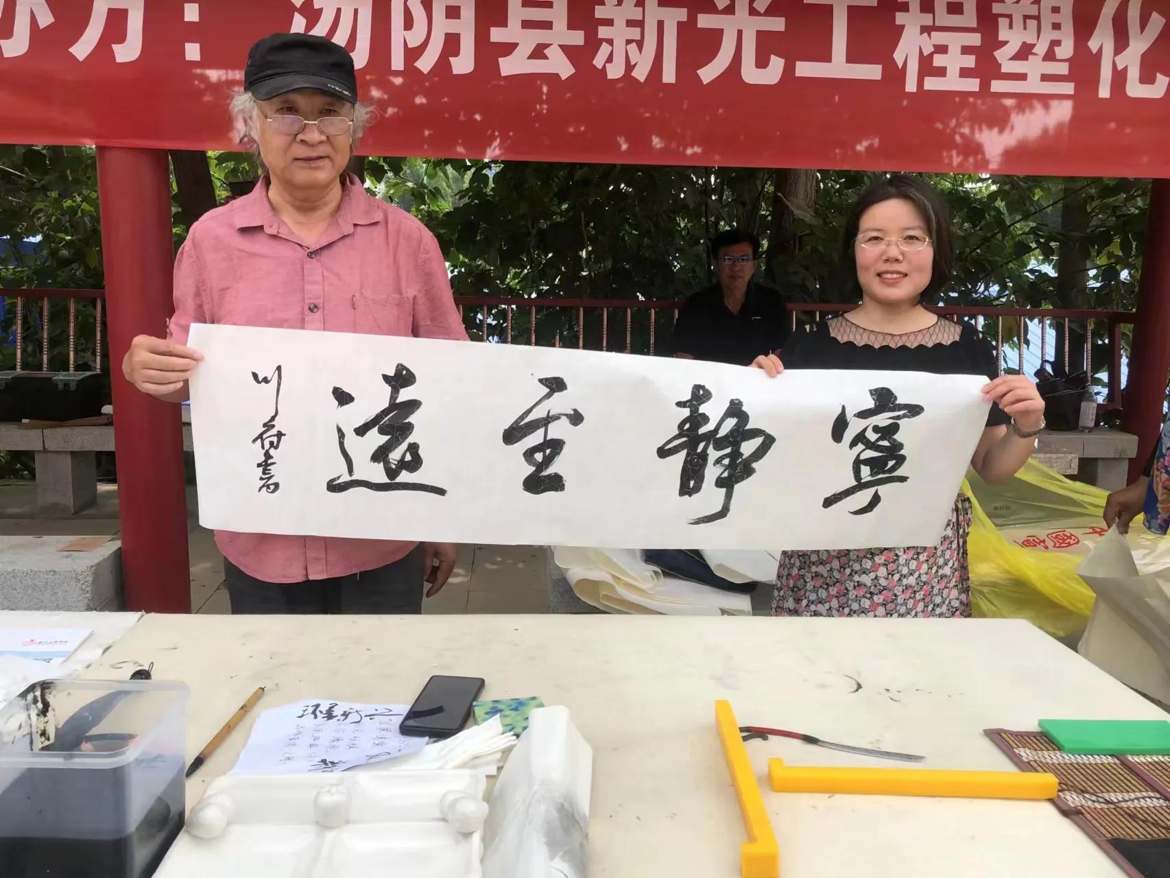 迎七一颂党恩道德讲堂活动,工商联迎七一感党恩进企业