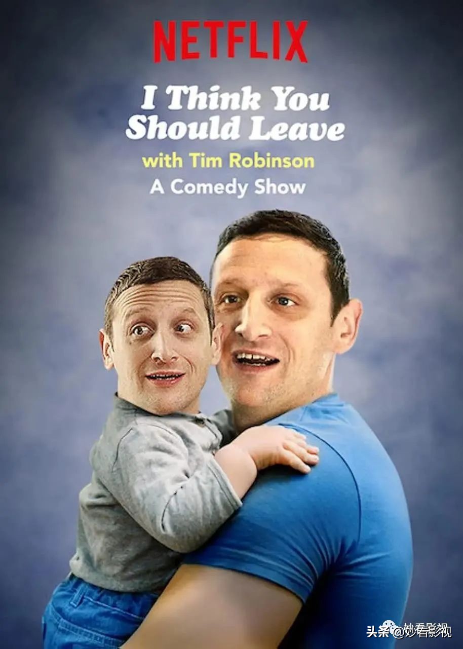 5月份值得看的电影,适合5月看的电影推荐