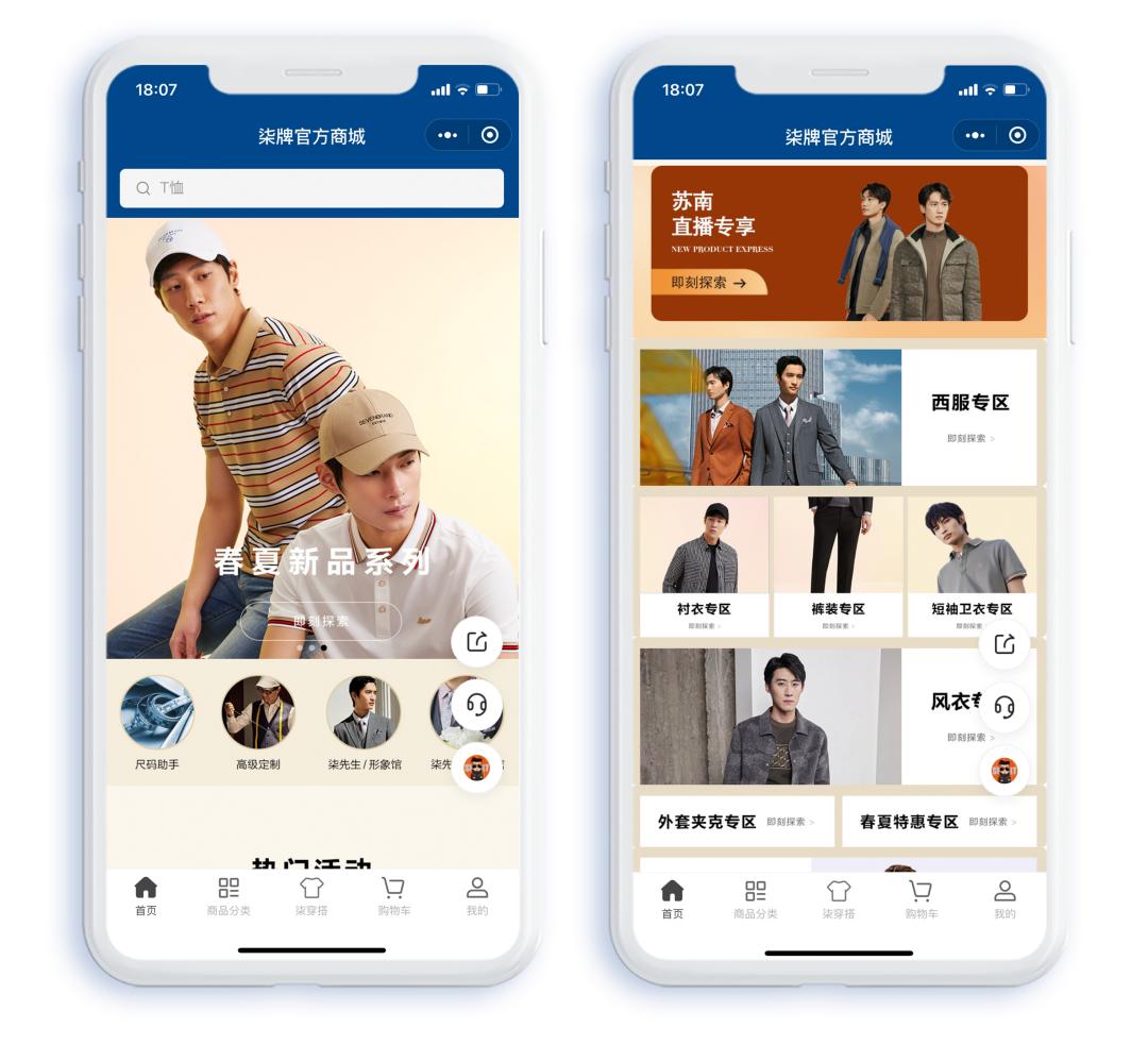 椹彉,椹彉鍒涙柊鑱氬姏鍓嶈