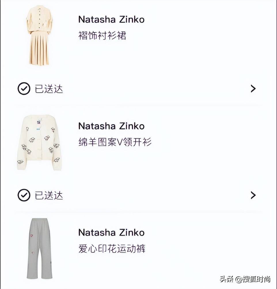 大s狂刷汪小菲的卡买名牌,大s狂刷汪小菲信用卡