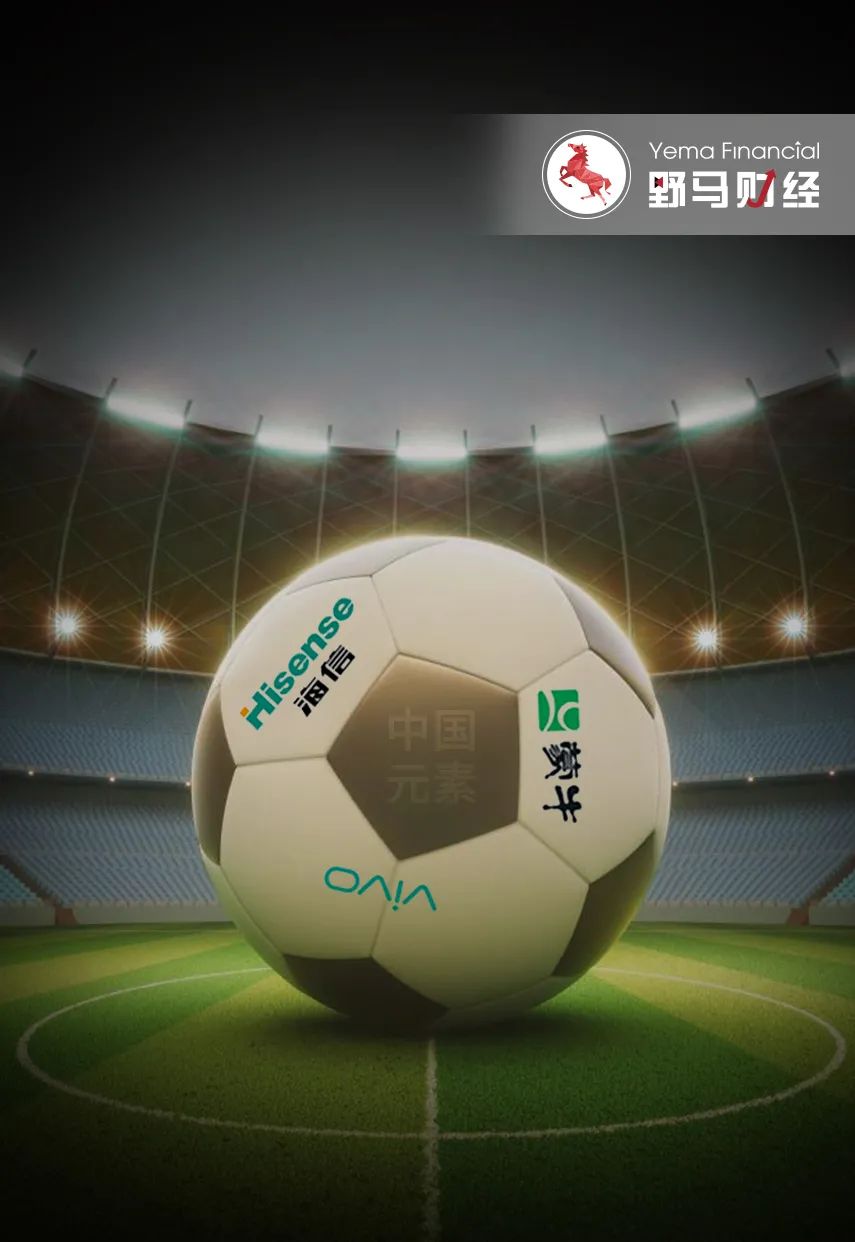 中国男足进不了世界杯了吗,中国男足为什么进不了奥运会