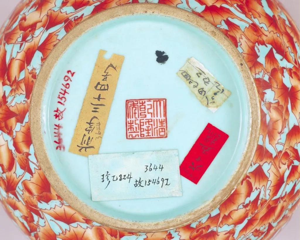 北京故宫珍宝馆藏品图片,北京故宫博物院珍宝馆瓷器