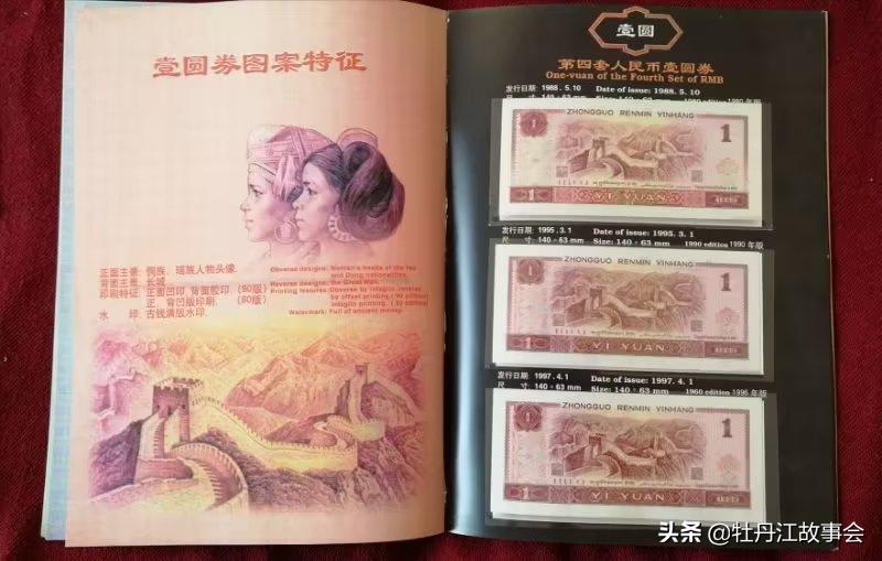 地摊上淘古董被骗,地摊古玩捡漏