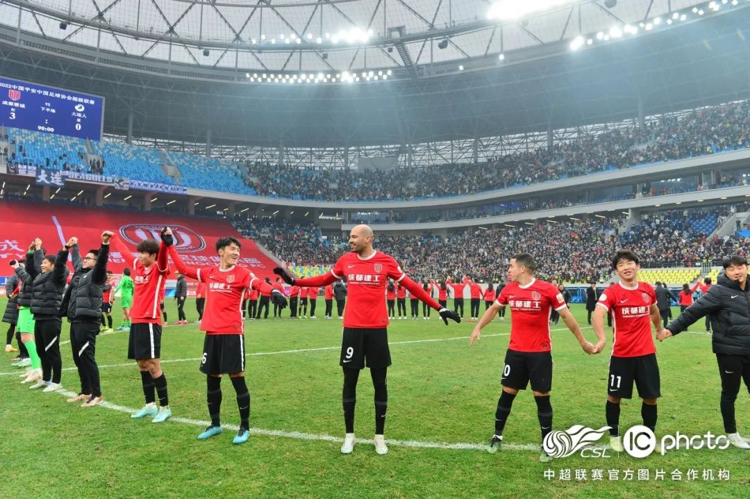 鎴愰兘钃夊煄2022,鎴愰兘钃夊煄2022涓秴璧涚▼