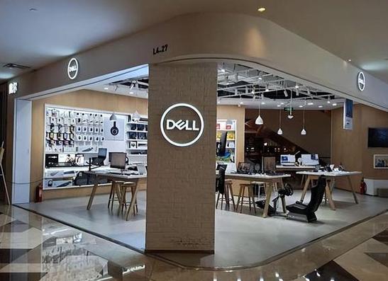 戴尔注销中国分公司是真的吗,戴尔注销公司