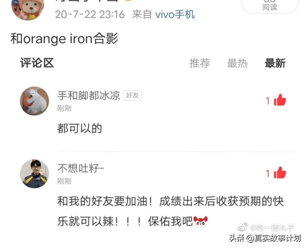 单曲循环的故事都藏在心里,单曲循环里都是故事