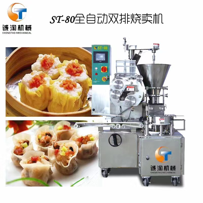 上海诚淘机械有限公司董事长,上海诚淘机械有限公司招聘