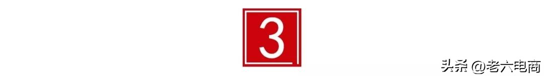 直通车最大化拿量操作流程,直通车智能计划低价引流