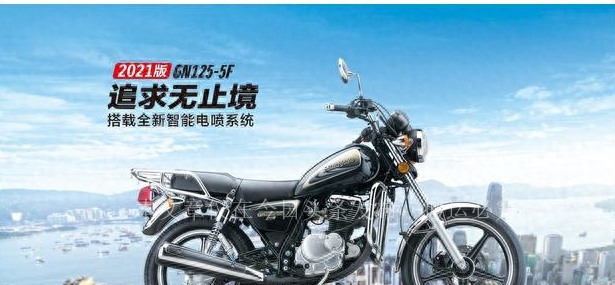 125摩托车哪个品牌的发动机更好,125太子车哪款摩托车比较耐用