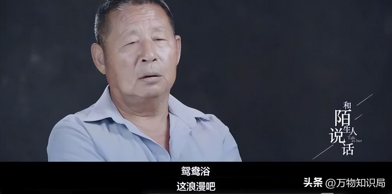 91岁老太感染艾滋病，老年艾滋患者逐年上涨，问题到底出在哪里？