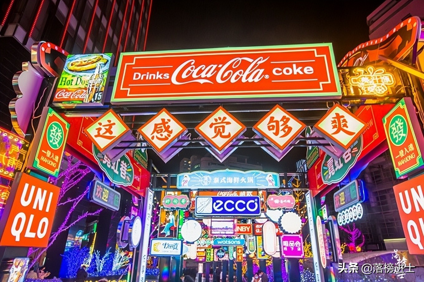 石家庄特色餐饮街区有哪些,石家庄约会浪漫的地方在哪